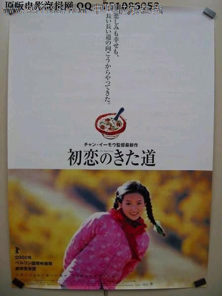 哪里能买到菲尔丁研究生大学毕业证