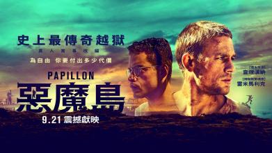 哪里能办理奥利夫山大学文凭毕业证
