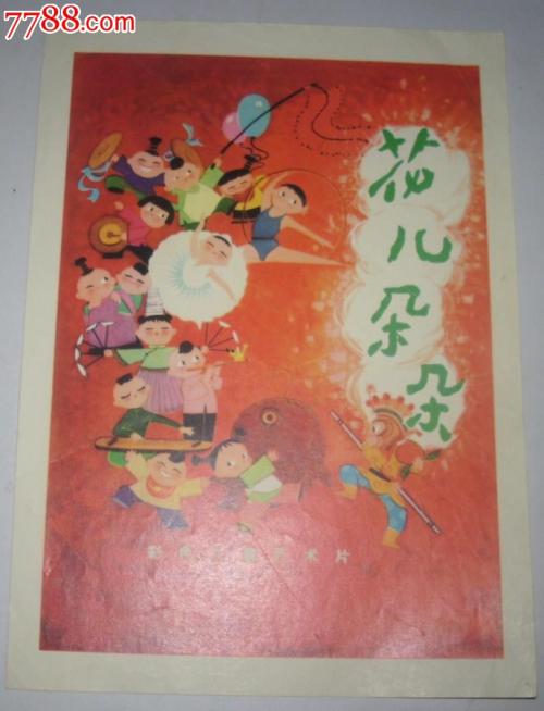 哪里可以做假新版证